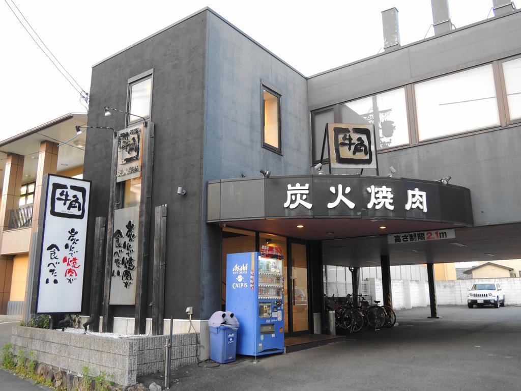 Kyo Yukari Villa Kyoto Exterior photo